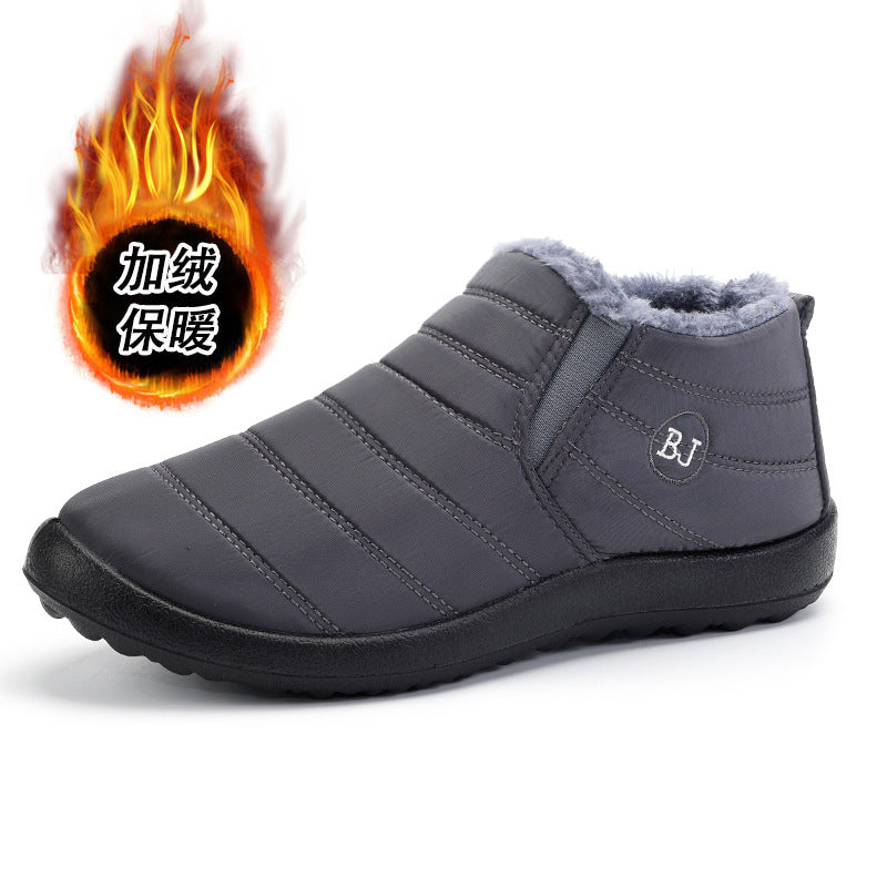 Solenoir™ SpringStep - Winter Barefoot Shoes