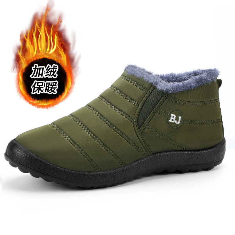 Solenoir™ SpringStep - Winter Barefoot Shoes