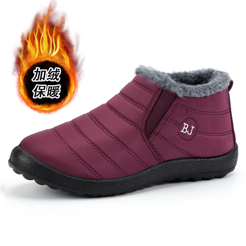 Solenoir™ SpringStep - Winter Barefoot Shoes